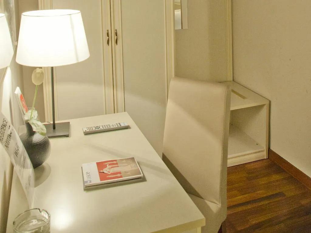 *** Hotell Residence Navonapt Rom Italien